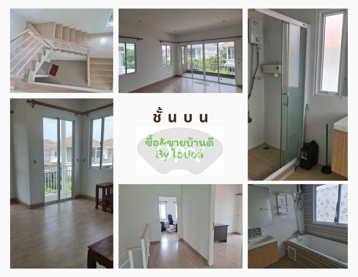 Single house near Suvarnabhumi Airport / Lat Krabang, The Platon Onnut-Motorway Village – รูปที่ 2