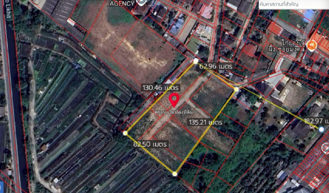 ขาย ที่ดิน ที่ดินเปล่าถมแล้ว ซอย สุคนธวิท9 กระทุ่มแบน สมุทรสาคร 6 ไร่ 39 ตรว ขาย ที่ดิน ที่ดินเปล่าถมแล้ว ซอย สุคนธวิท9 กระทุ่มแบน สมุทรสาคร 6 ไร่ 39 ตรว