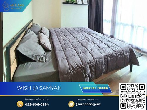 🔥 ขายด่วน!! คอนโดWish @ Samyan
