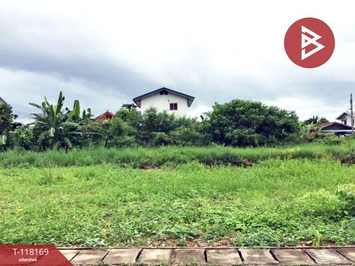 Land for sale in an area of 100 square wah, Tha It, Uttaradit