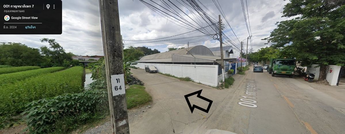 ขายที่ดิน 200 ตรว. ถนนกาญจนาภิเษกซอย7 (ซอยวิทยาลัยเทคโนโลยียานยนต์) Ref. A01250703 – รูปที่ 4