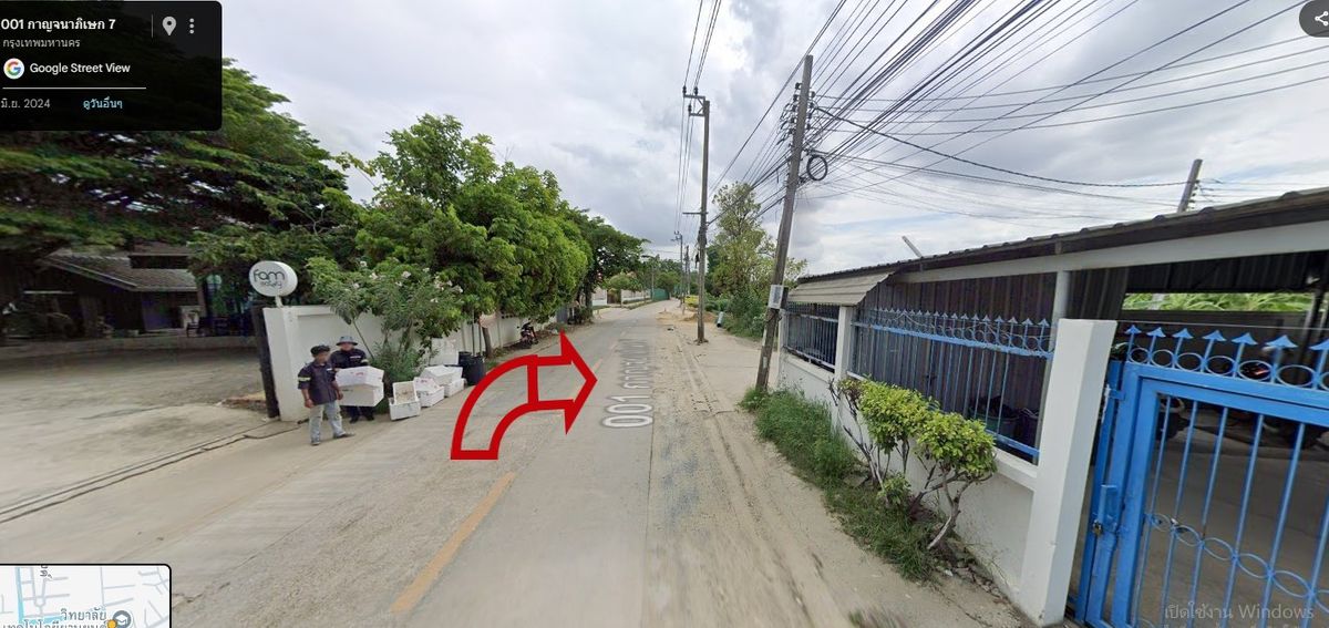 ขายที่ดิน 200 ตรว. ถนนกาญจนาภิเษกซอย7 (ซอยวิทยาลัยเทคโนโลยียานยนต์) Ref. A01250703 – รูปที่ 3