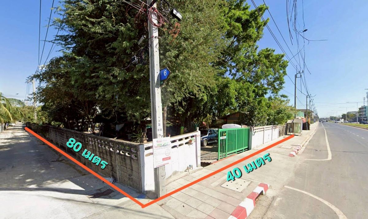 ขาย ที่ดินเปล่า ขนาด 2 ไร่ ติดถนนสามวา มีนบุรี-รามอินทรา แปลงสวยสี่เหลี่ยมผืนผ้า 40×80 เมตร ขายเพียง วาละ 55,000 รวม 44,000,000 