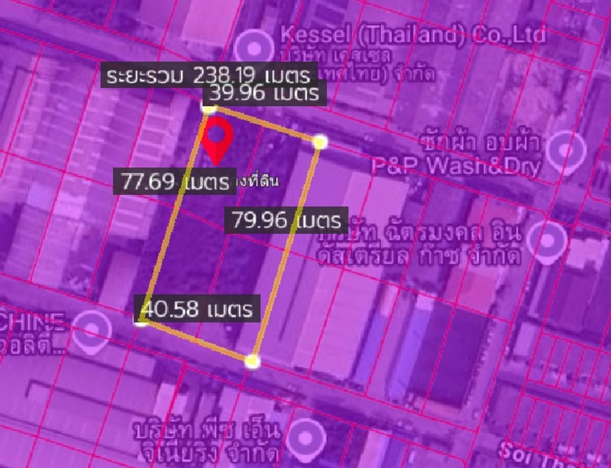 ที่ดินแปลงงาม เนื้อที่ 2-0-0 ไร่ ติดถนน 2 ด้าน ผังเมืองสีม่วง ทำโรงงาน โกดัง ในเขตบางพลี ( ซอย ไทยประกัน 1 ) – รูปที่ 4