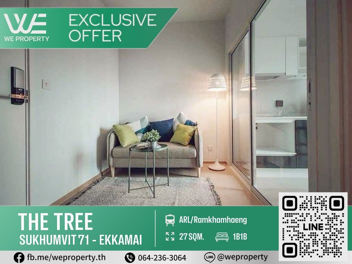 ห้องแต่งสวยเฟอร์ฯครบ ราคาดีมาก!!⭐The Tree Sukhumvit 71 - Ekamai (เดอะ ทรี สุขุมวิท 71 - เอกมัย)