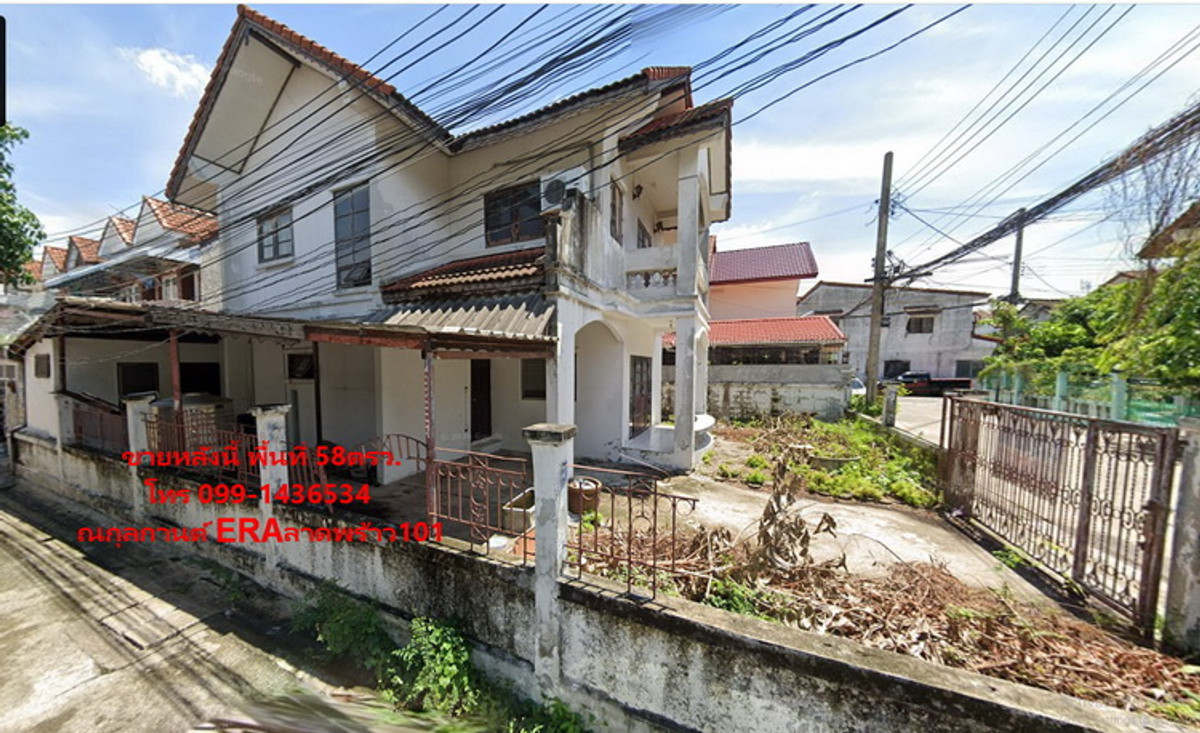 ขายบ้านเดี่ยว2ชั้นหมู่บ้านสินธนานวมินทร์ 50 ขนาดพื้นที่ 58ตรว.ขาย 4.27 ล.ใกล้เดอะมอลล์บางกะปิ สถาบันนิด้า ถนนเกษตร-นวมินทร์ สถานีรถไฟฟ้าสายสีเหลืองสายสีน้ำตาล ขายบ้านเดี่ยว2ชั้นหมู่บ้านสินธนานวมินทร์ 50 ขนาดพื้นที่ 58ตรว.ขาย 4.27 ล.ใกล้เดอะมอลล์บางกะปิ สถาบันนิด้า ถนนเกษตร-นวมินทร์ สถานีรถไฟฟ้าสายสีเหลืองสายสีน้ำตาล