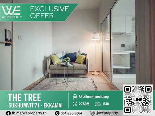 The decoration room is beautiful. Very good price !! ⭐The Tree Sukhumvit 71 - Ekamai (The Tree Sukhumvit 71 - Ekkamai)