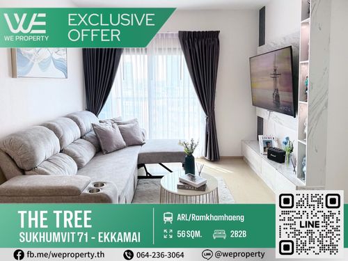 2 ห้องนอนแต่งครบสวย ราคาดีที่สุด!!⭐The Tree Sukhumvit 71 - Ekamai (เดอะ ทรี สุขุมวิท 71 - เอกมัย)