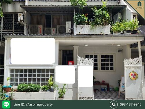 [ขายพร้อมผู้เช่า] ทาวน์เฮาส์ 2 ชั้น พร้อมพงษ์