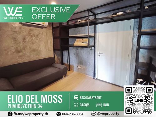 The room is beautiful and beautiful. Very good price !!