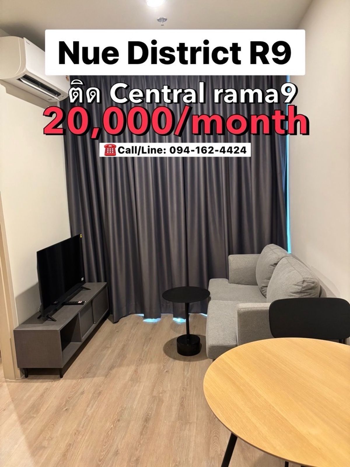 Nue District R9 🔥HOT Price🔥 @mrt Rama9 & amp; Central Rama9 ,, Ready to Move !! ☎️Call/Line: 094-162-4424 Nue District R9 🔥HOT Price🔥 @mrt Rama9 & amp; Central Rama9 ,, Ready to Move !! ☎️Call/Line: 094-162-4424