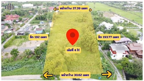 Urgent Sale! Land Near Main Road, Great Price, Profit Clear from Day One!! Land for sale at Bang Khu Wat Nuea, versatile for various developments. Prime location connecting to Road 345, Ratchaphruek Road, Pathum Thani Road, near Bang Khu Wat Intersection.
