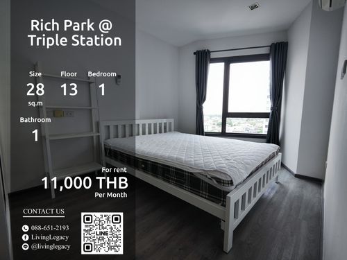 SHXNYD ให้เช่าคอนโด Rich Park @ Triple Station 28 ตร.ม. ชั้น 13 line id : @livinglegacy