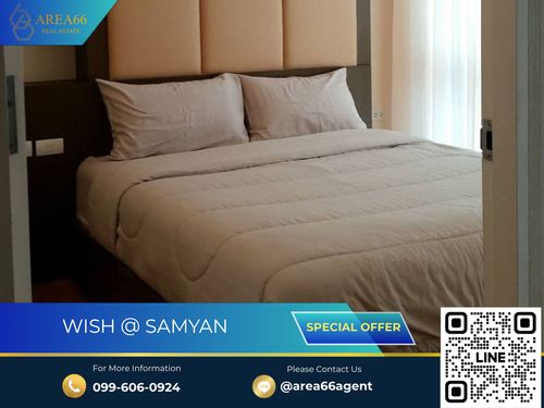 🔥 ขายด่วน!! คอนโดWish @ Samyan