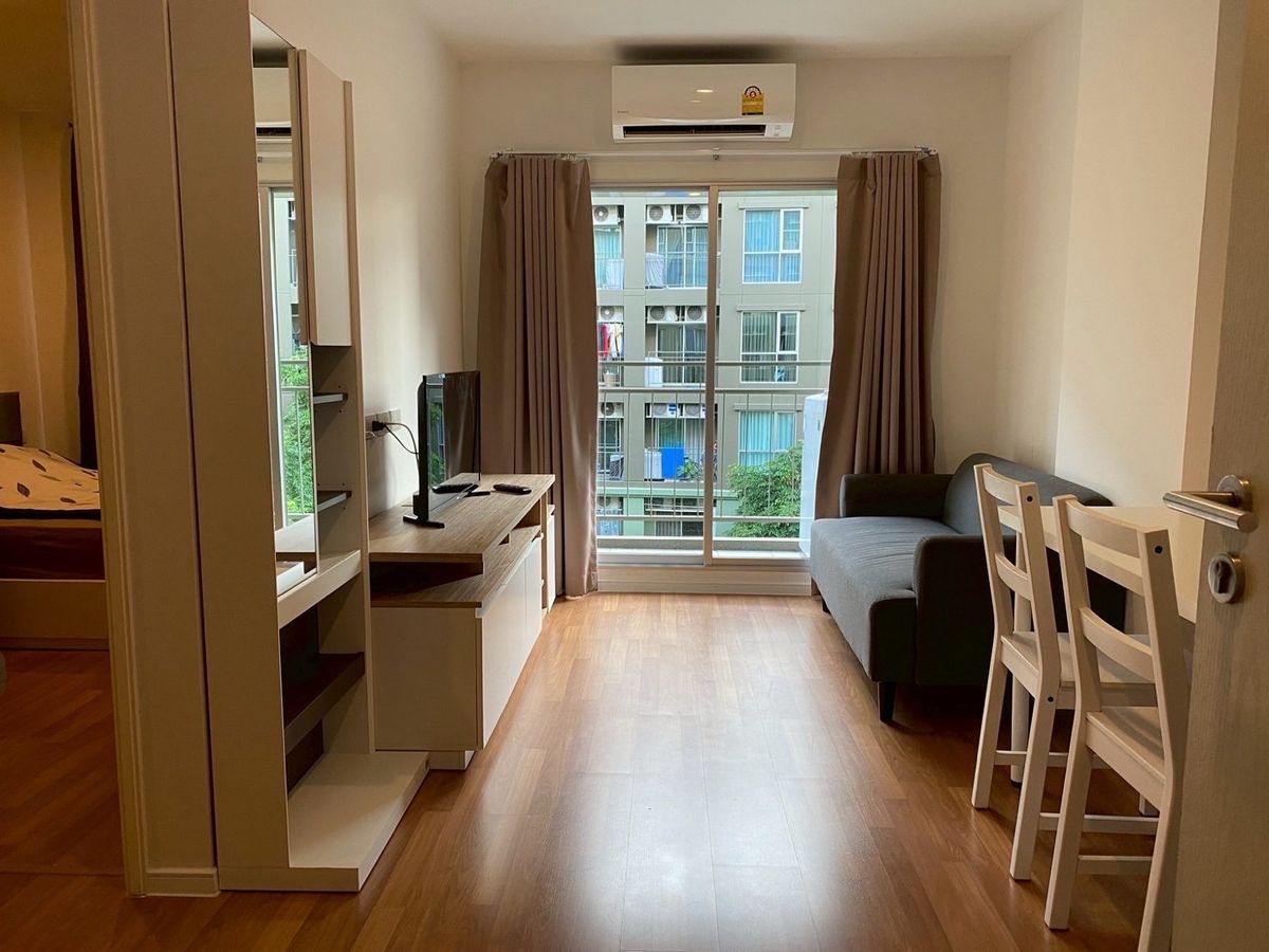 ให้เช่า คอนโด Lumpini place bangna km.3(ลุมพินี เพลส บางนา กม.3) ตึก/อาคาร : A ชั้น : 4 ขนาดห้อง: 26ตร.ม. ราคา : 8,500 บาท ให้เช่า คอนโด Lumpini place bangna km.3(ลุมพินี เพลส บางนา กม.3) ตึก/อาคาร : A ชั้น : 4 ขนาดห้อง: 26ตร.ม. ราคา : 8,500 บาท