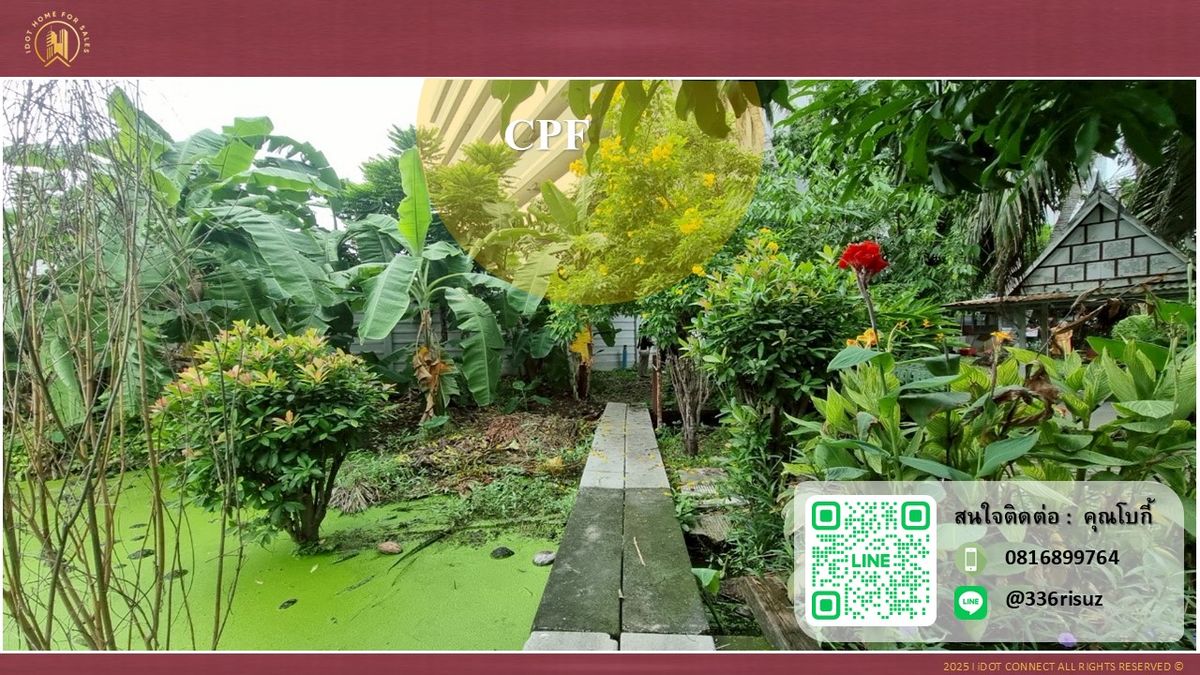 ขาย ที่ดิน 64 ตารางวา ข้าง CPF ซอย เย็นจิต 4 ถนน จันทน์ 24 สาทร - บางรัก  – รูปที่ 3