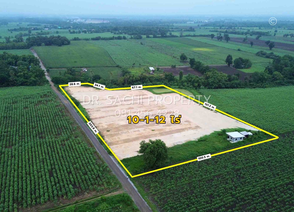 ขายที่ดิน (ผังสีม่วง) 10 ไร่ 1 งาน 12 ตรว. อ.ชัยบาดาล จ.ลพบุรี ขายที่ดิน (ผังสีม่วง) 10 ไร่ 1 งาน 12 ตรว. อ.ชัยบาดาล จ.ลพบุรี