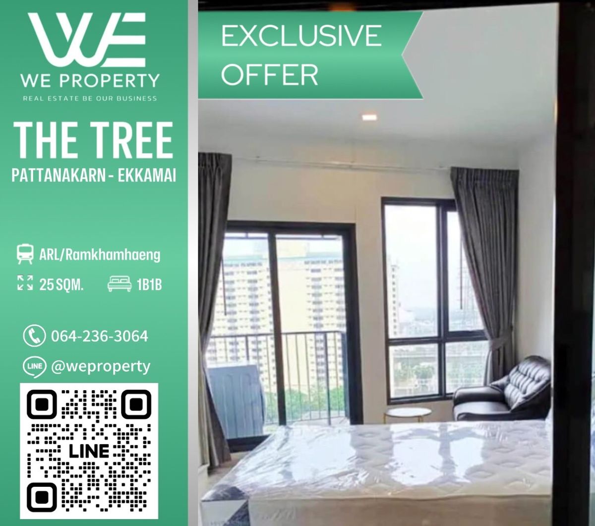 ทิศใต้ลมดี ห้องสวยราคาดีที่สุด!!⭐The Tree Pattanakarn-Ekkamai (เดอะ ทรี พัฒนาการ-เอกมัย) ทิศใต้ลมดี ห้องสวยราคาดีที่สุด!!⭐The Tree Pattanakarn-Ekkamai (เดอะ ทรี พัฒนาการ-เอกมัย)