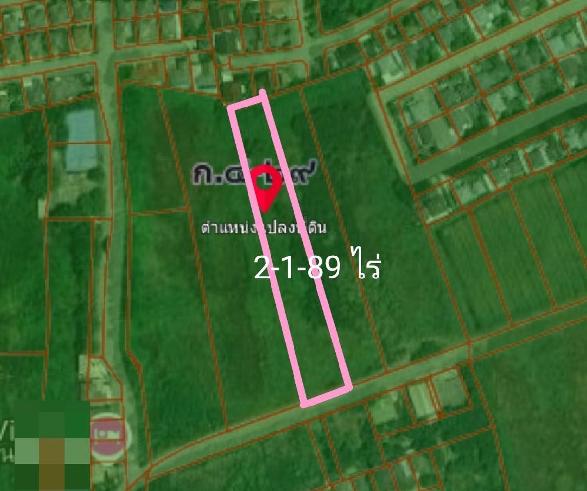 Bang Bon 5 Land for sale, area of 2-1-89 rai, Ekachai Road, near Bang Bon District Office