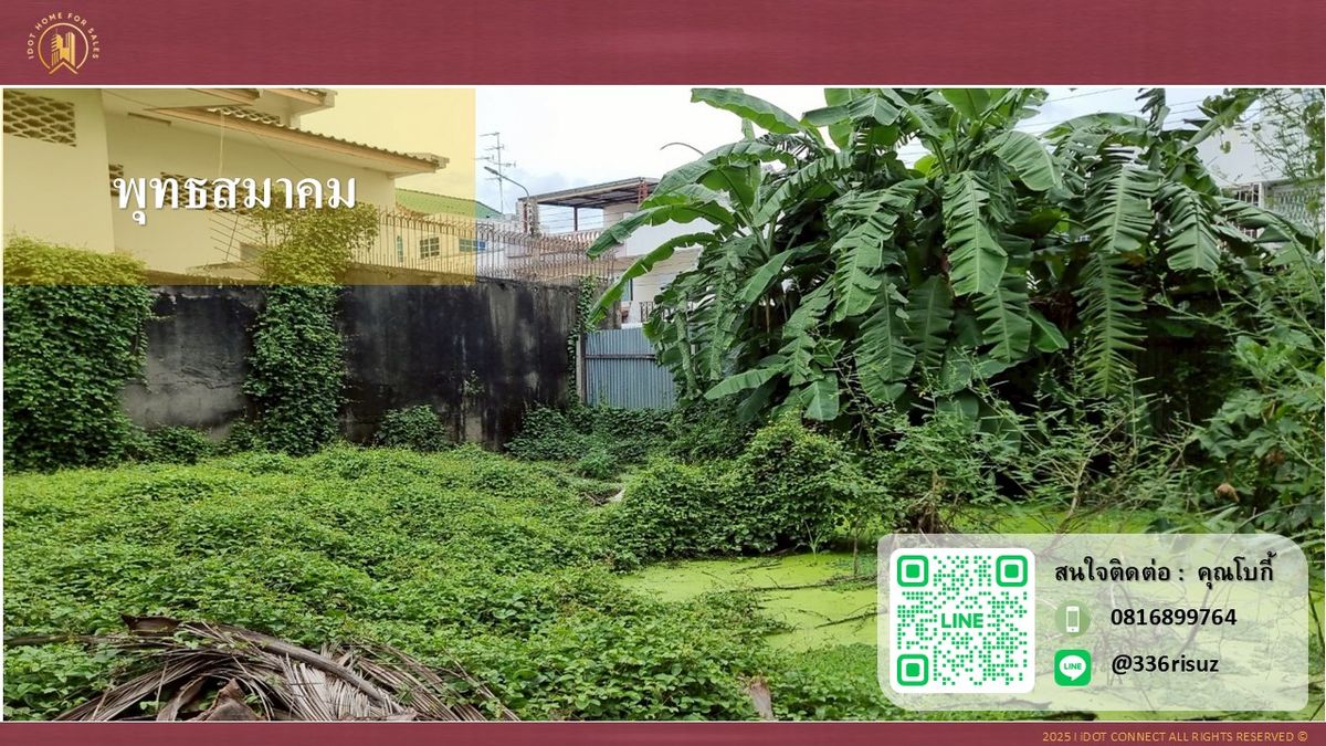 ขาย ที่ดิน 64 ตารางวา ข้าง CPF ซอย เย็นจิต 4 ถนน จันทน์ 24 สาทร - บางรัก  – รูปที่ 2