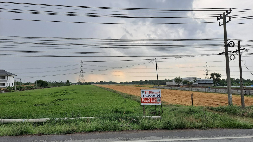 ขาย ที่ดิน ไทรน้อย 13 ไร่ 2 งาน 23 ตรว ใกล้โรงงานเบียร์ไฮเนเก้น ราคาต่ำกว่าตลาด เหมาะสำหรับลงทุน – รูปที่ 3