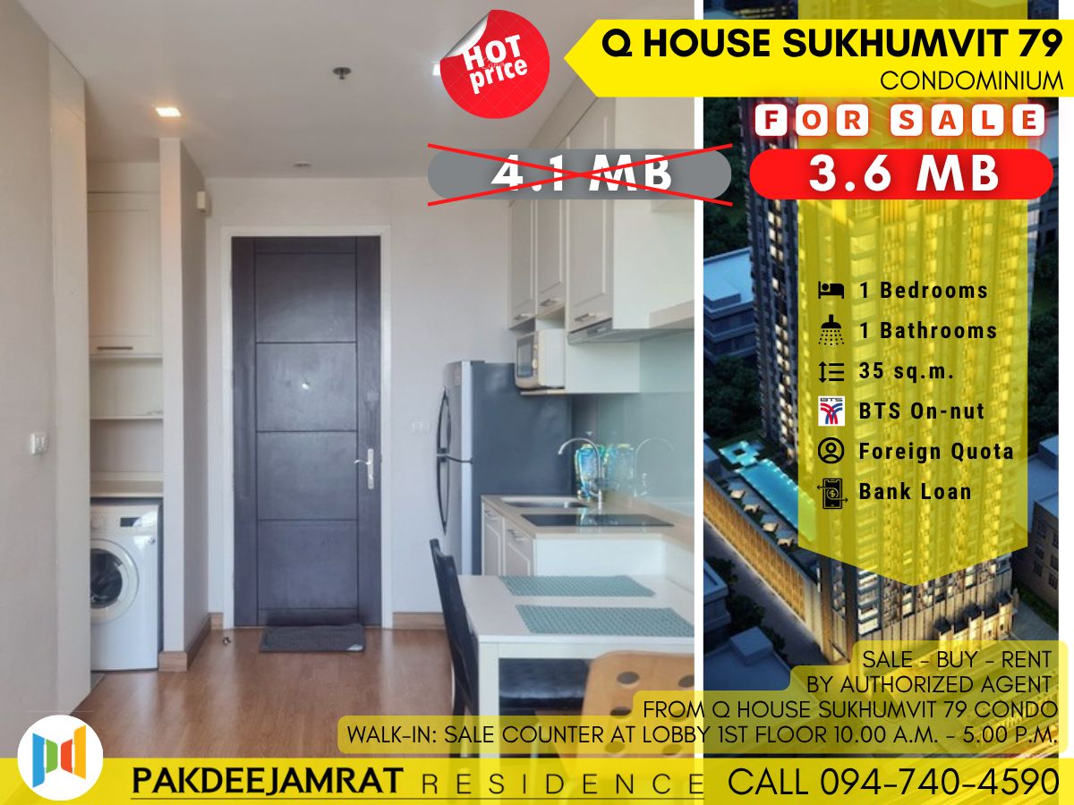 🅵🅾️🆁 🆂🅰️🅻🅴 𝗛𝗼𝘂𝘀𝗲 𝗤 𝟳𝟵 𝟳𝟵 | 1 bedroom 1 bathroom | Size 30 sq.m. | 3,600,000 baht | 🅵🅾️🆁 🆂🅰️🅻🅴 𝗛𝗼𝘂𝘀𝗲 𝗤 𝟳𝟵 𝟳𝟵 | 1 bedroom 1 bathroom | Size 30 sq.m. | 3,600,000 baht |