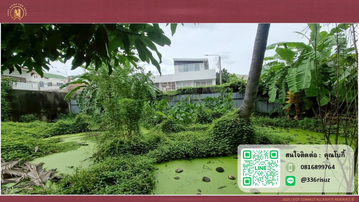 ขาย ที่ดิน 64 ตารางวา ข้าง CPF ซอย เย็นจิต 4 ถนน จันทน์ 24 สาทร - บางรัก  – รูปที่ 4
