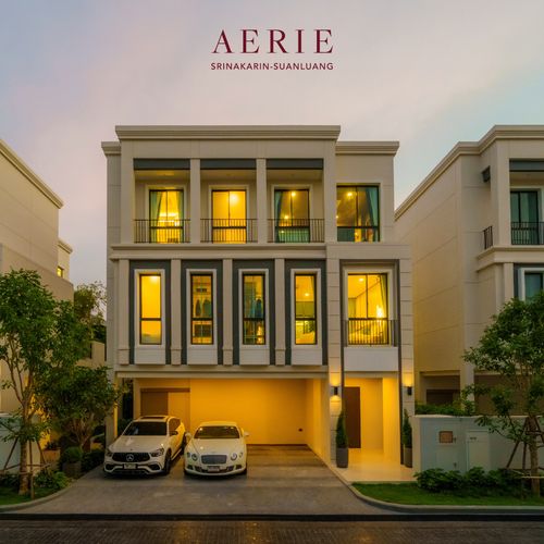 ดีไซน์โดดเด่น AERIE SRINAKARIN SUAN LUANG พร้อม Inner Courtyard ทุกหลัง!