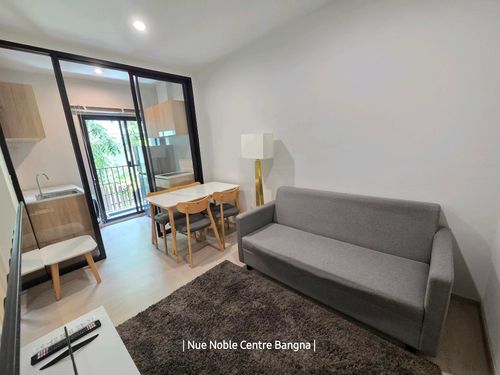 ให้เช่าคอนโดนิว โนเบิล เซ็นเตอร์ (Nue Noble Centre Bangna)✨️ นัดชมห้อง 🟥LINE : @pfbkk