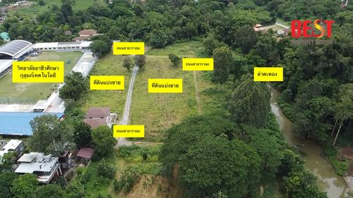 🌿 Land for sale, divided into many, cheap, suitable for building a house Behind the water 🌿