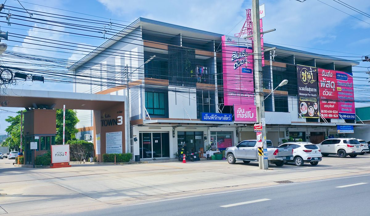 ขายอาคารพาณิชย์  3 ชั้น ต.หินเหล็กไฟ หัวหิน – รูปที่ 2