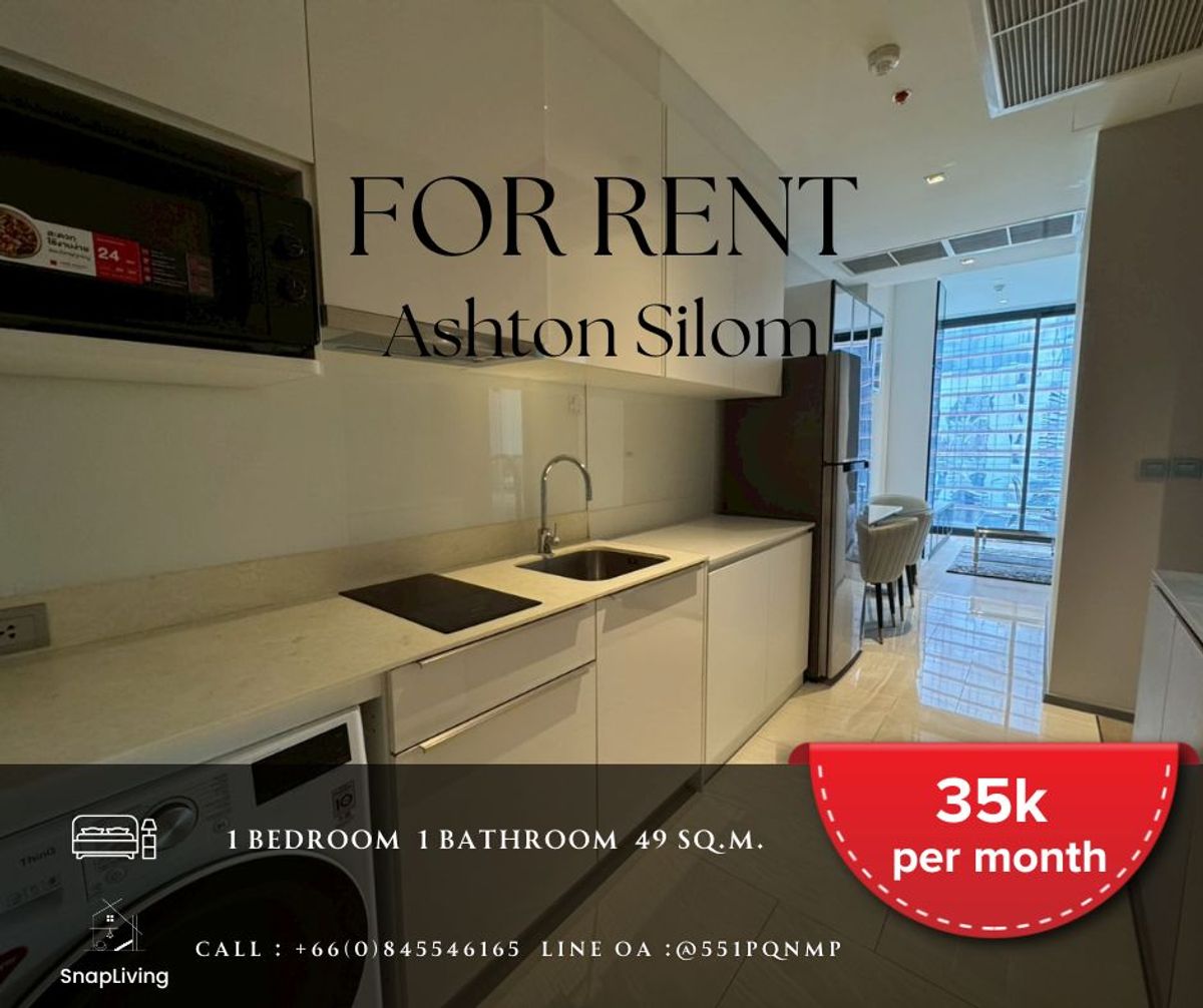 𝐅𝐎𝐑 𝐑𝐄𝐍𝐓🔥 𝐀𝐬𝐡𝐭𝐨𝐧 𝐒𝐢𝐥𝐨𝐦 1 ห้องนอน ใหญ่ แต่งครบ 49.79 ตรม. High flor เห็นวิวแม่น้ำ 35,000 THB / month  โทร 084-554-6165 – รูปที่ 3