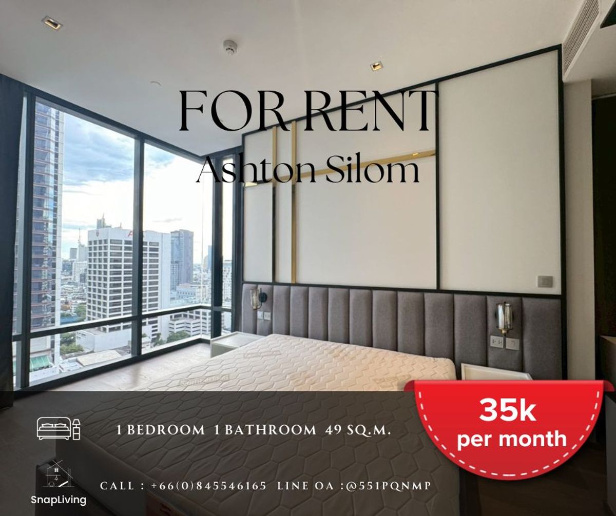 𝐅𝐎𝐑 𝐑𝐄𝐍𝐓🔥 𝐀𝐬𝐡𝐭𝐨𝐧 𝐒𝐢𝐥𝐨𝐦 1 ห้องนอน ใหญ่ แต่งครบ 49.79 ตรม. High flor เห็นวิวแม่น้ำ 35,000 THB / month  โทร 084-554-6165 – รูปที่ 4