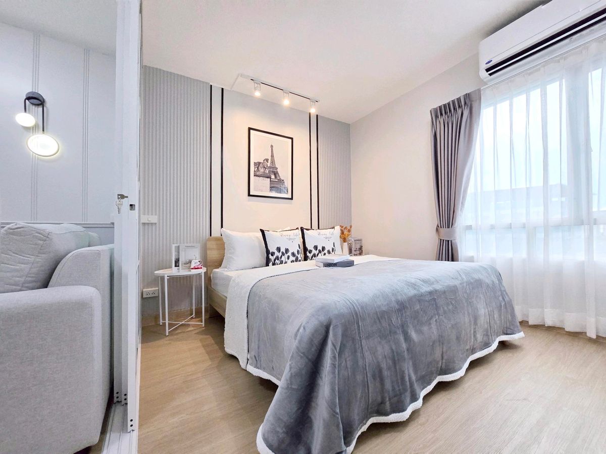 《ห้องมุม》แปลนพิเศษ ฟรีเฟอร์ ฟรีโอน ไอริส ใกล้โรบินสัน ลาดกระบัง – รูปที่ 2