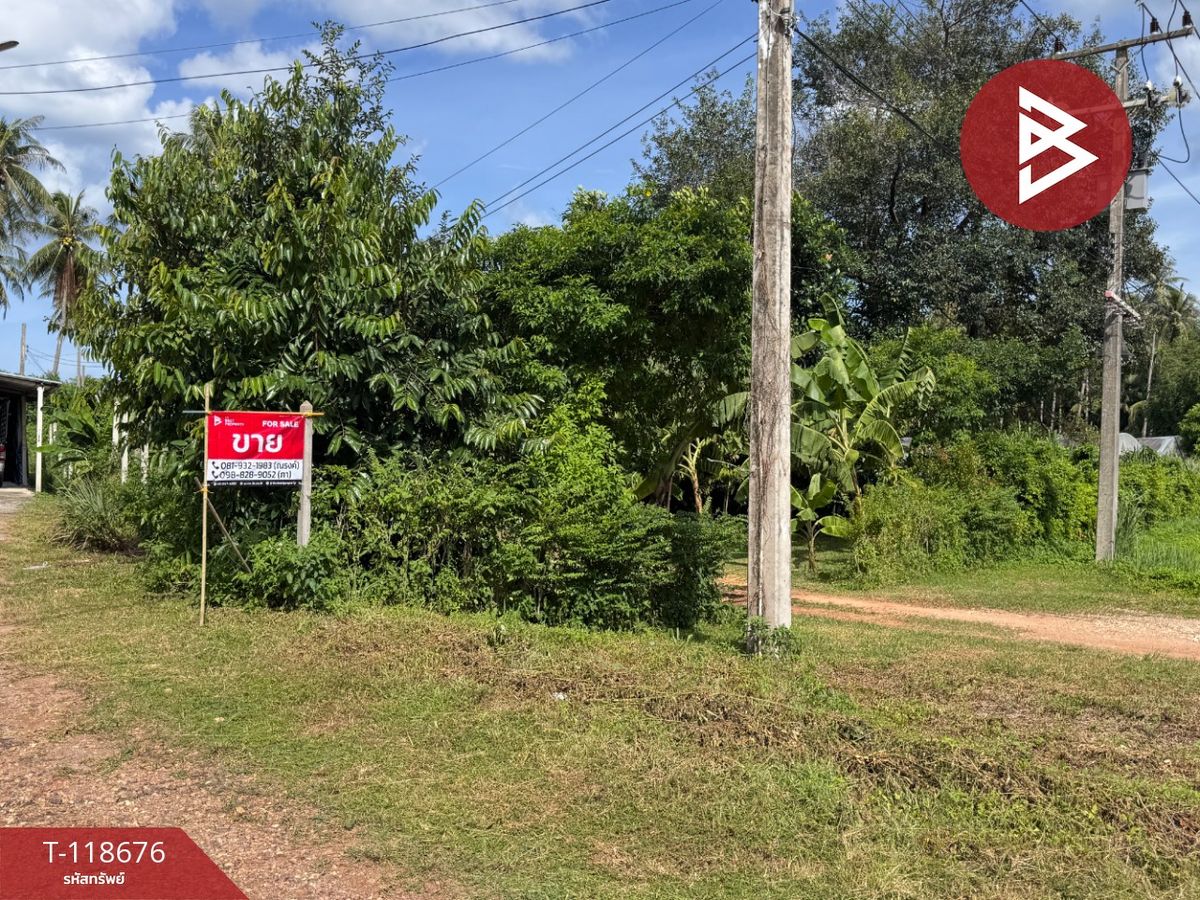 Land for sale, area 1, 97 sq.w., Bang Saphan, Prachuap Khiri Khan Land for sale, area 1, 97 sq.w., Bang Saphan, Prachuap Khiri Khan