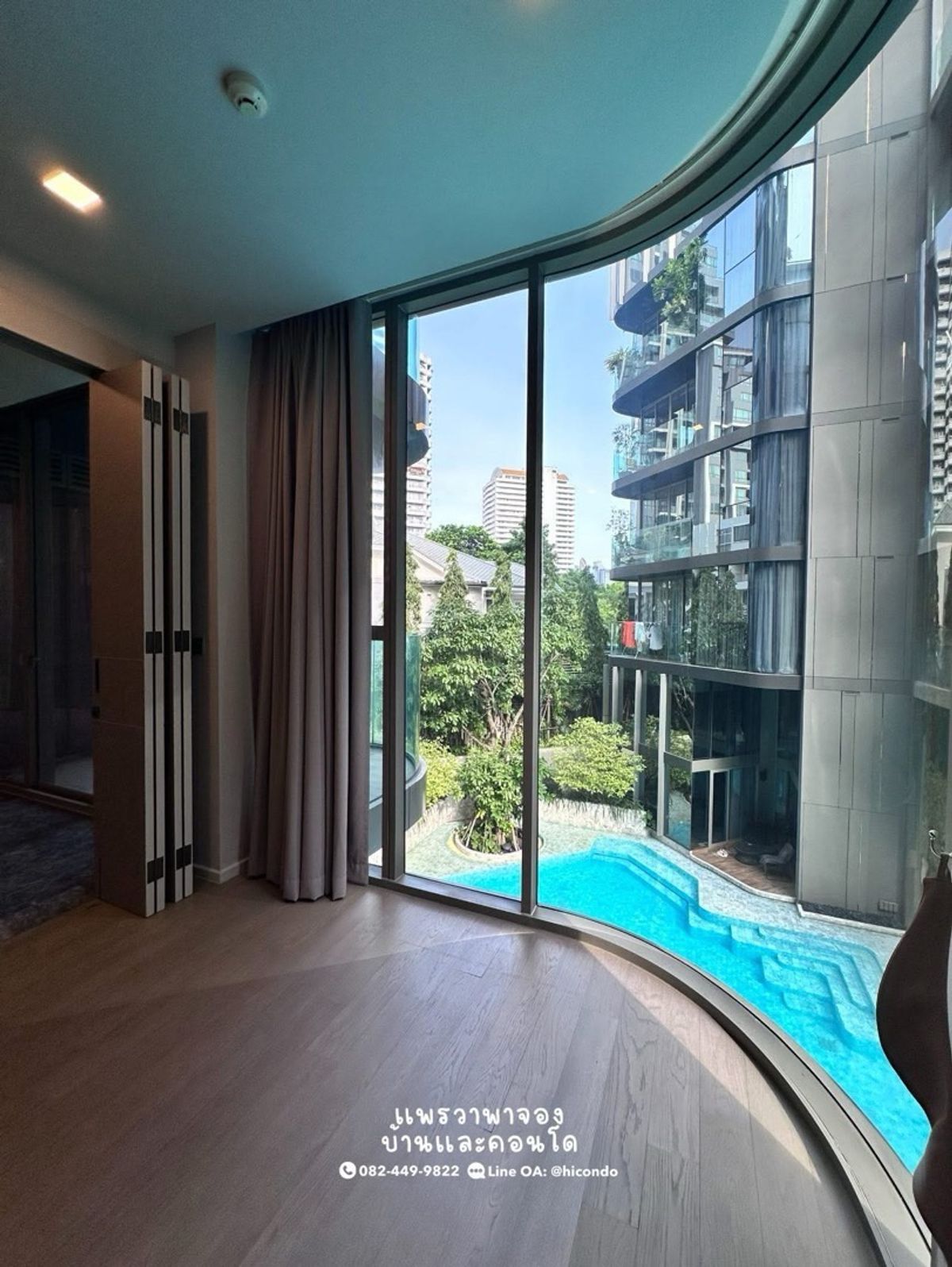 Ashton Residence 41 can raise 45 kilograms of animals, 2 bedrooms | 2 parking | 21.51 million baht* // Line OA: @hicondo