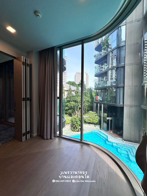 Ashton Residence 41 เลี้ยงสัตว์ได้ถึง 45 กิโล 2 ห้องนอน | 2 ที่จอดรถ | 21.51 ล้านบาท* // Line oa: @hicondo