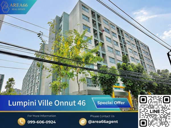 🔥 Secret rooms really do exist!💥 Beautiful room, best price in the Lumpini Ville On Nut 46 project.