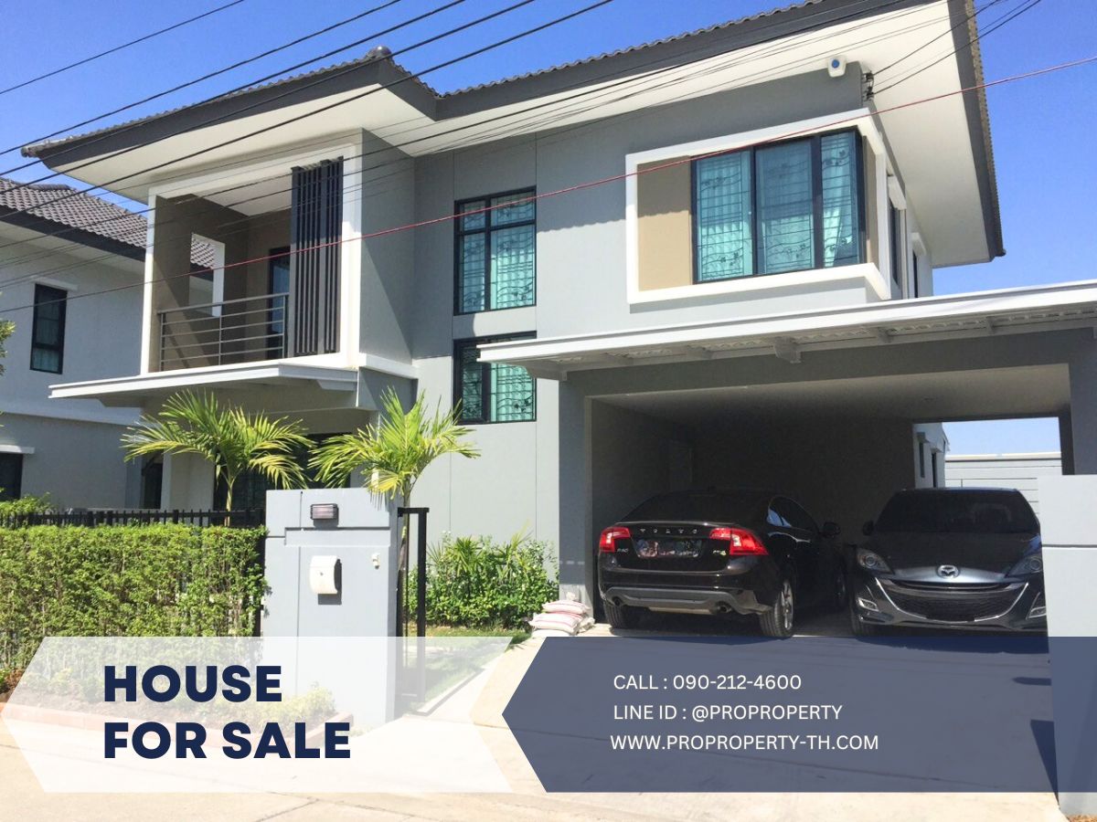 The opportunity to get a cheap house. The cheapest in the project | Pruksa Delite Onnut-Motorway The opportunity to get a cheap house. The cheapest in the project | Pruksa Delite Onnut-Motorway