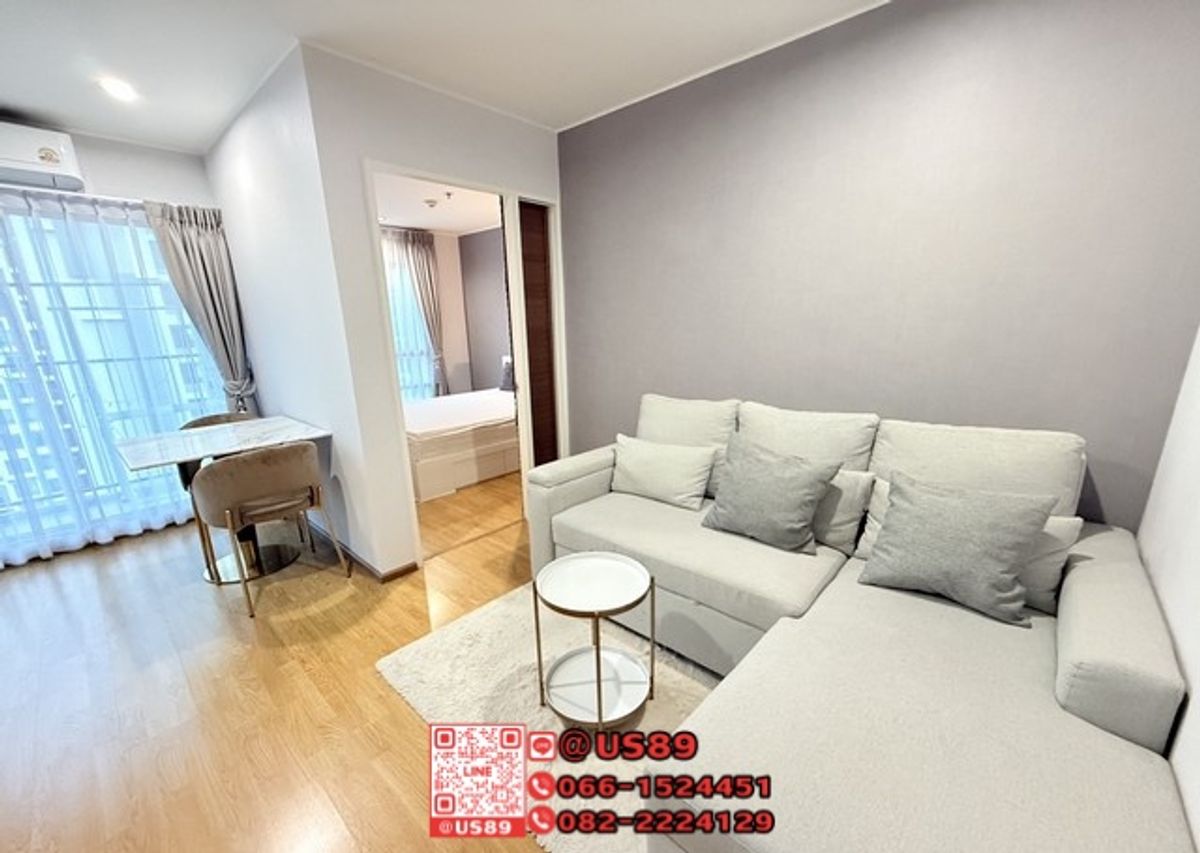 💙💙 Hot Price 💙💙 For SALE Condo U Delight @ Onnut Station 💙💙 Hot Price 💙💙 For SALE Condo U Delight @ Onnut Station