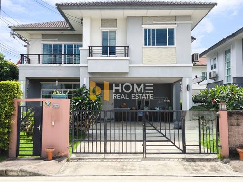 เดอะ แพลนท์ พระราม 9 - วงแหวน 2 / 3 ห้องนอน (ขาย), The Plant Rama 9 - Wongwaen 2 / 3 Bedrooms (FOR SALE) BZD078