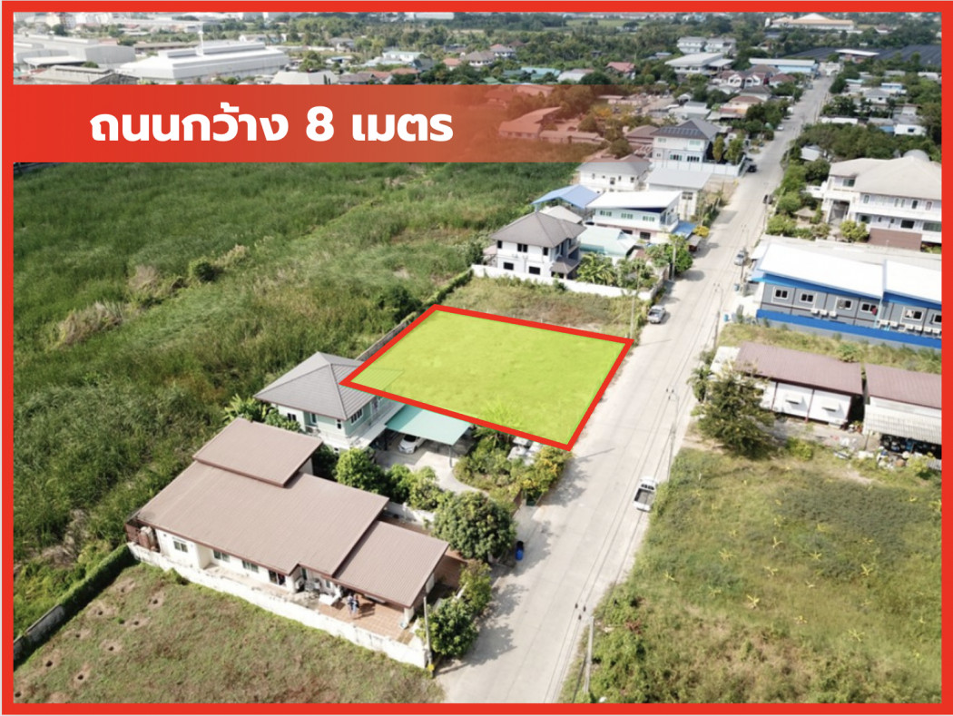 ขาย ที่ดิน 225 ตรว ซอยกระทุ่มล้ม 18 ถนนกว้าง 8 เมตร  ใกล้ ถ.พุทธมณฑลสาย 4 แค่ 1.3 กม. KK
