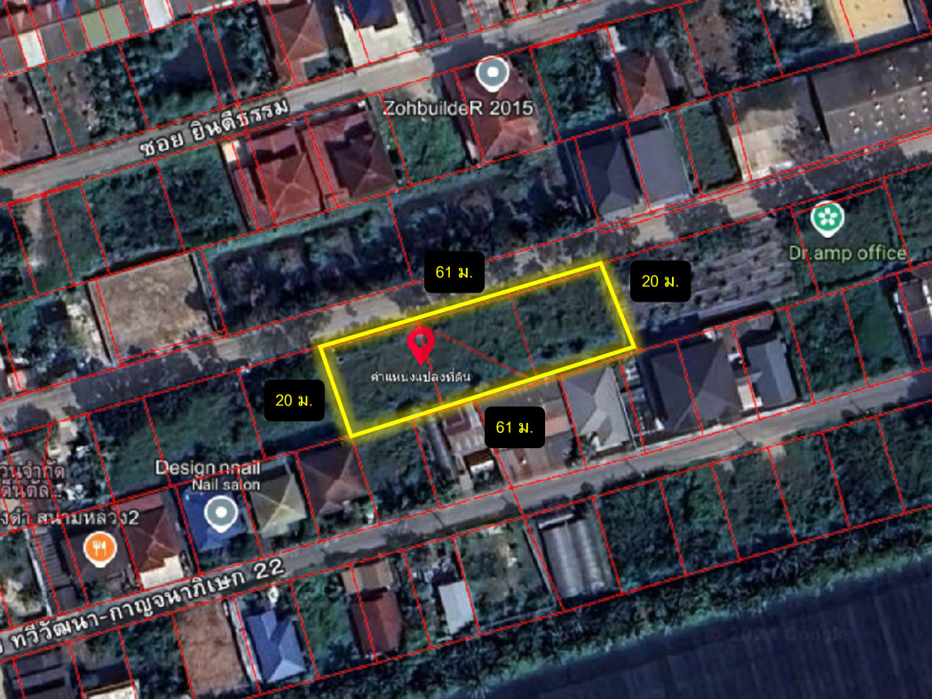 ขาย ที่ดิน 288 ตรว ซ.ทวีวัฒนา-กาญจนาภิเษก 24 ขนาด ถนนกว้างมาก KK – รูปที่ 3