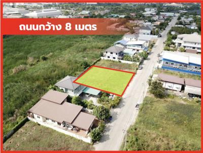 ขาย ที่ดิน 225 ตรว ซอยกระทุ่มล้ม 18 ถนนกว้าง 8 เมตร  ใกล้ ถ.พุทธมณฑลสาย 4 แค่ 1.3 กม. KK