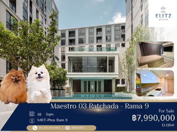 ✨ The Only Pet-Friendly Condo in Rama 9 -  Low-Rise Urban Sanctuary & Perfect for Animal Lovers ✨