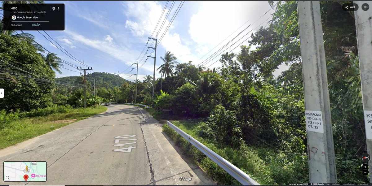 Beautiful land for sale 17.5 rai!  Koh Samui, next to the 4170 road next to Ban Thale Canal, 200 meters away from the sea. – รูปที่ 2
