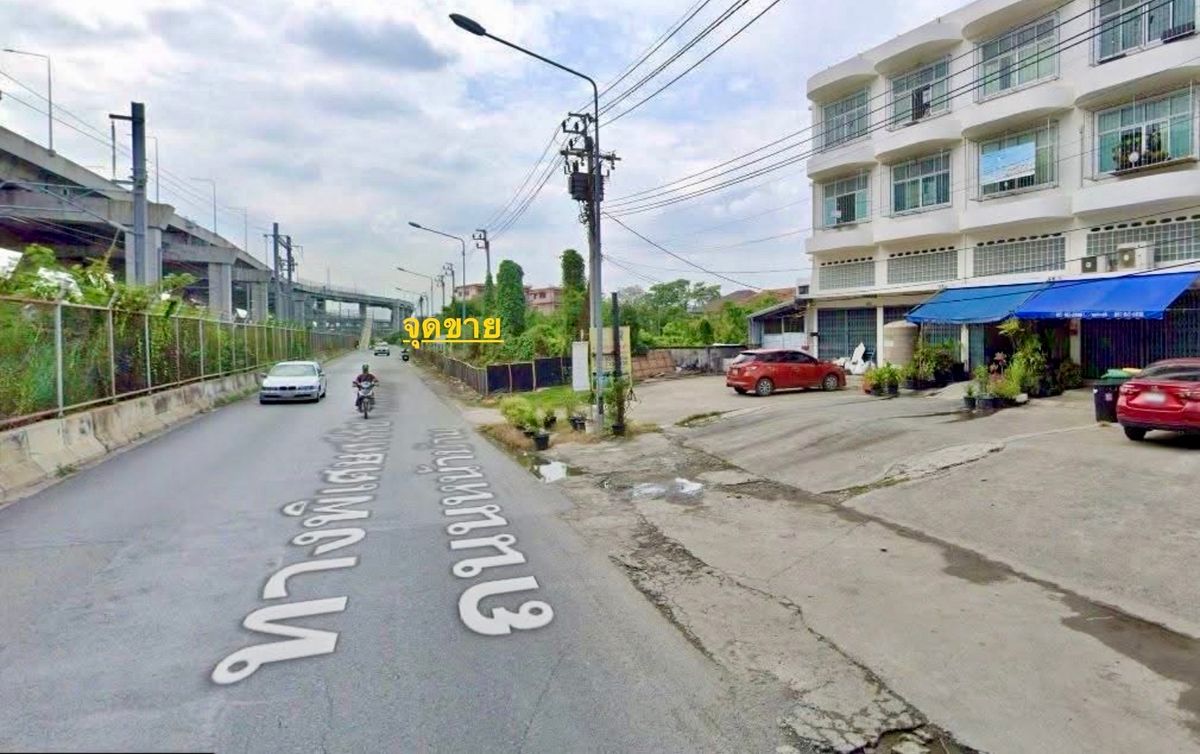 Ratchaphruek Land for sale, Soi 28, with Central Wilwil, 145 sq.wah, Ratchaphruek-Boromarachonnani location The land on the road on 2 sides is on the train road. And the other side is shady Ratchaphruek Land for sale, Soi 28, with Central Wilwil, 145 sq.wah, Ratchaphruek-Boromarachonnani location The land on the road on 2 sides is on the train road. And the other side is shady