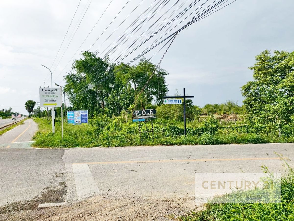 Land for sale 79 sq.w. Soi Bang Ket 11, near Eurasia Cha -am, Petchaburi Ref. A15250803 – รูปที่ 2