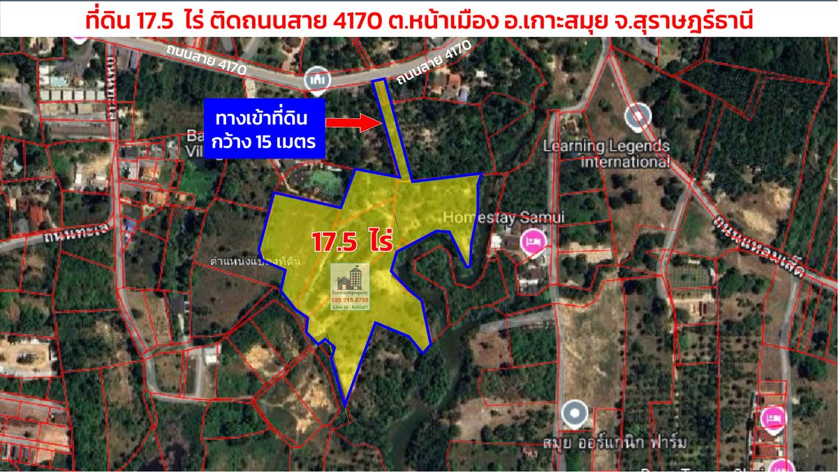 Beautiful land for sale 17.5 rai! Koh Samui, next to the 4170 road next to Ban Thale Canal, 200 meters away from the sea. Beautiful land for sale 17.5 rai! Koh Samui, next to the 4170 road next to Ban Thale Canal, 200 meters away from the sea.