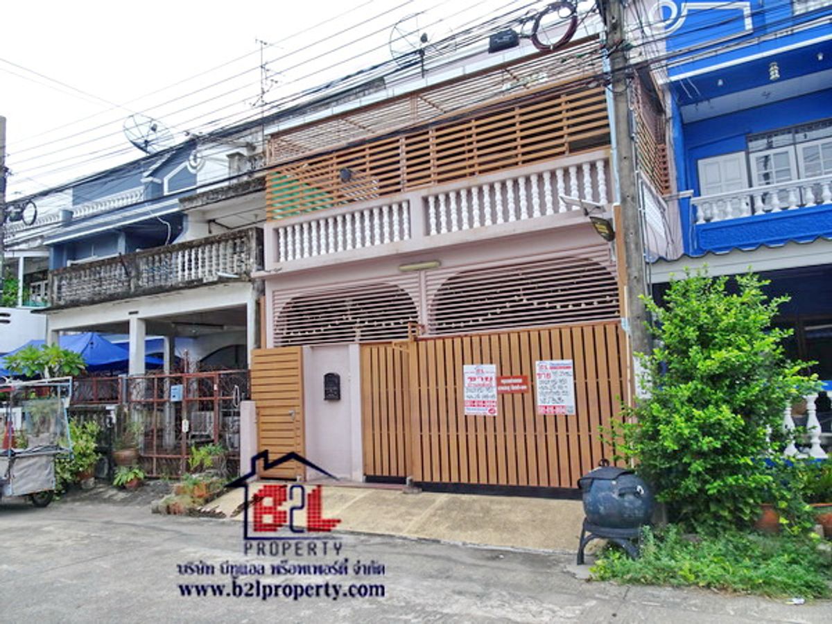 Wang Thong House, Nawamin Townhouse, 6 meters wide with Terrez, Bangkok